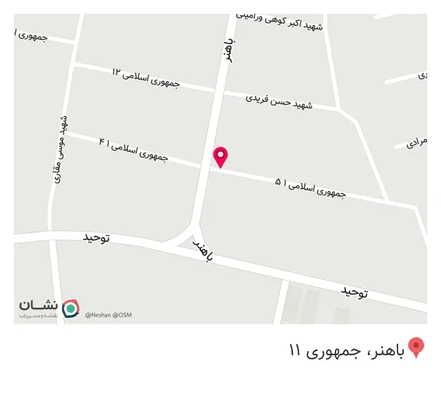 فست‌فود شاورما