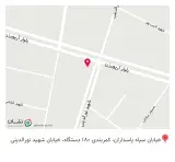 پیتزا تا به تا