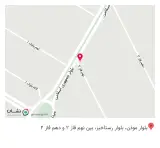 خدمات کامپیوتری تراشه