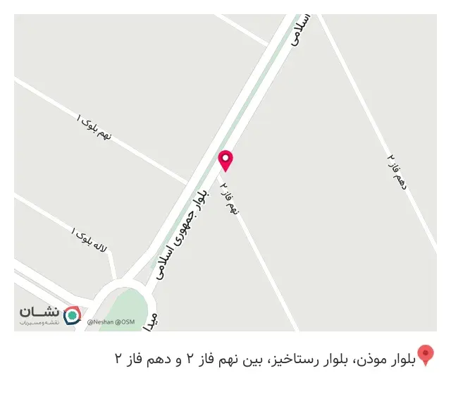 خدمات کامپیوتری تراشه