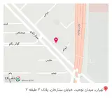آموزشگاه کامپیوتر پایا