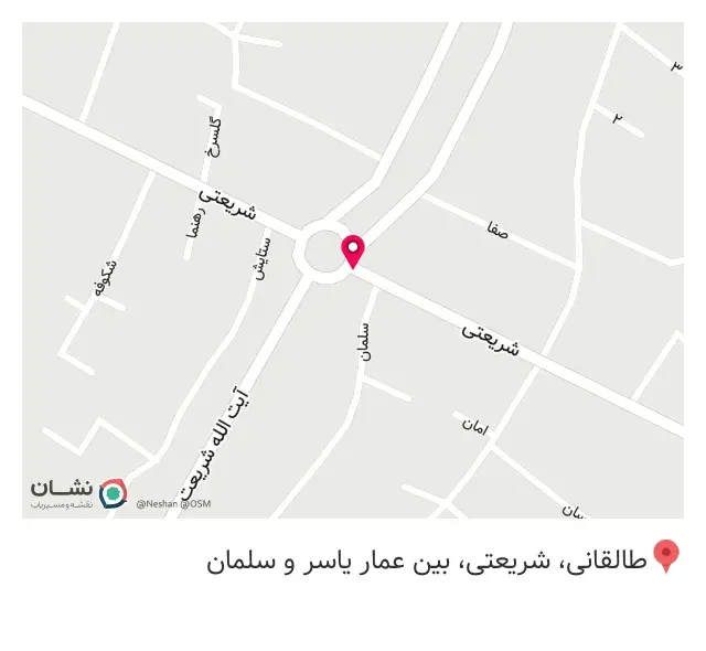 کیک پیتزا