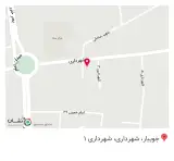 دندان پزشکی ساداتی