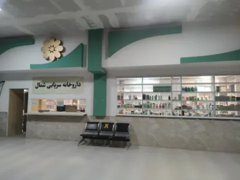 داروخانه شبانه روزی