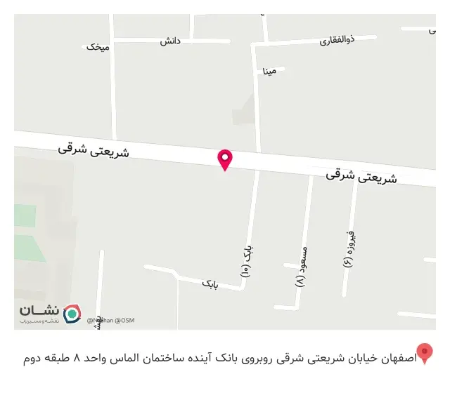 مرکز پوست، مو و زیبایی طلا