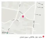 دکتر آزاده چیتگر