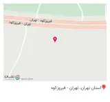 لوازم خانه و آشپز خانه وحید