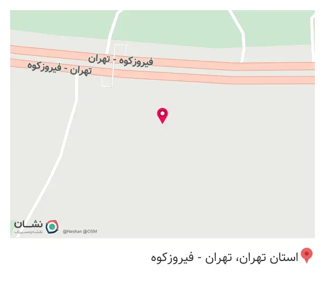 لوازم خانه و آشپز خانه وحید