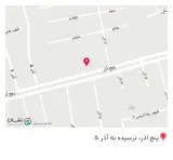 ترخون