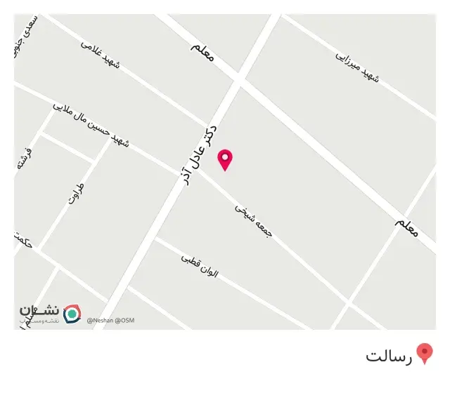 لوازم خانگی ابراهیمی