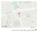 قهوه ژیوار