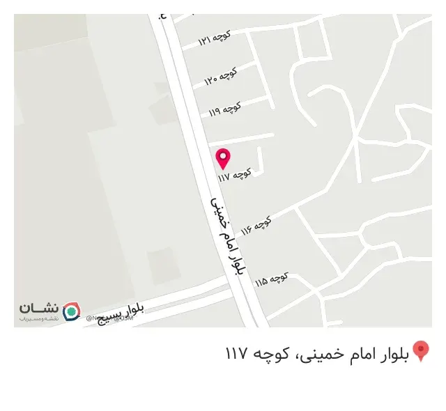 مطب دندانپزشکی دکتر کامیار نصیری