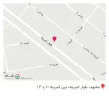 آموزشگاه فنی و حرفه ای هرمز
