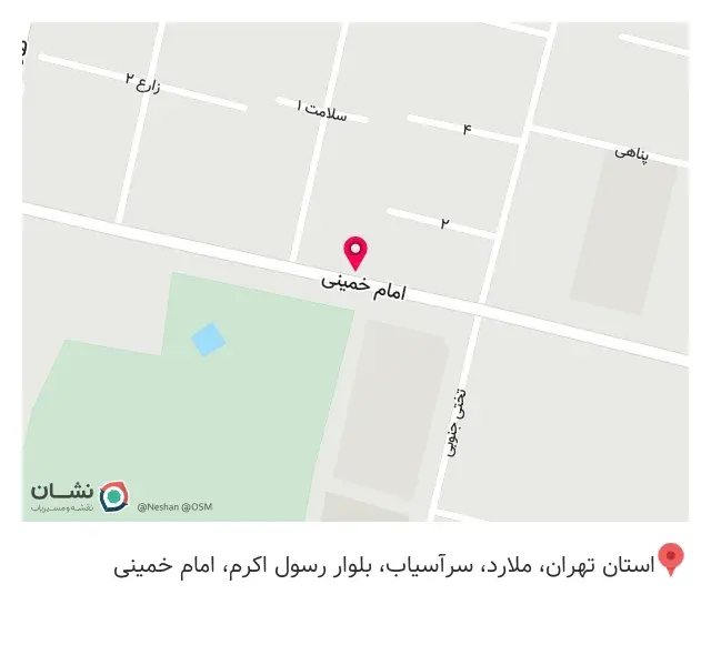 فروشگاه خانواده ایرونی