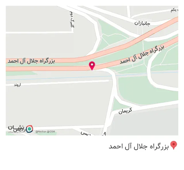 فروشگاه وست گیم