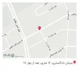 شیرینی سرای بهارطلاییه