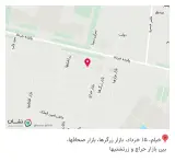 اغذیه برادران صارم