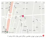 آموزشگاه کامپیوتر راه دانش همایونی