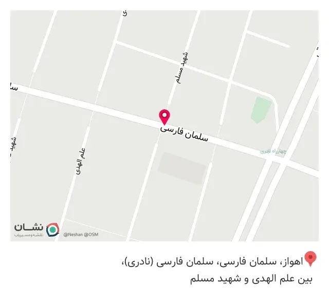 داروخانه دکتر جرفی