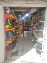 لوازم خانگی ریبار