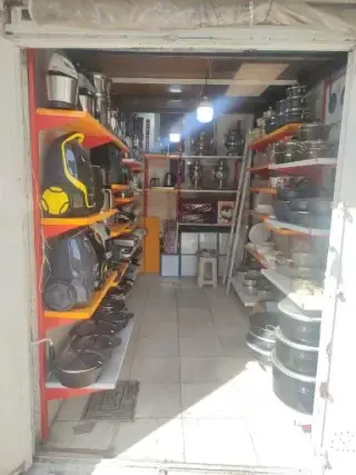 لوازم خانگی ریبار