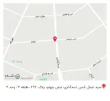نوین اندیش پویا (نمایندگی بیمه ایران)
