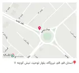 گنجینه طلای مهدوی