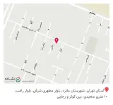 دکتر صالحی