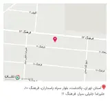 فروشگاه لوازم خانگی هاشمی