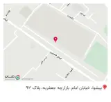 بیمه سامان زهره لطفی