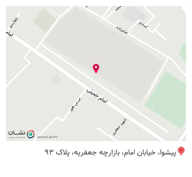 بیمه سامان زهره لطفی