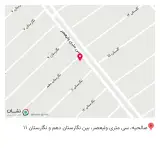 فروشگاه لوازم خانگی بلور و کریستال جی پلاس