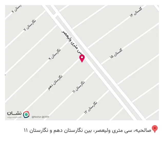 فروشگاه لوازم خانگی بلور و کریستال جی پلاس