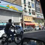 مرکز معاینه چشم و عینک شمس
