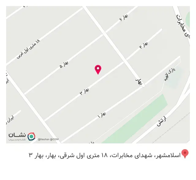 آموزشگاه زبان های خارجی فردای نو