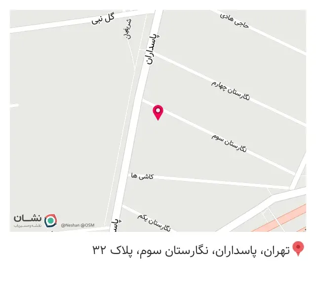 فروشگاه لوازم خانگی هانیمان