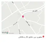 آیس پک آیسلند