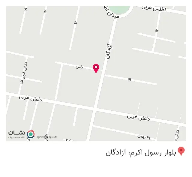 دندانسازی جلائی
