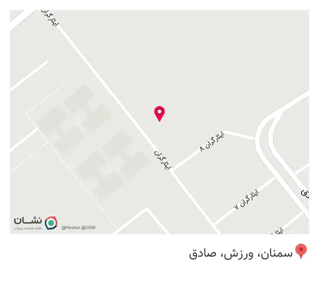 فست فود پردیس