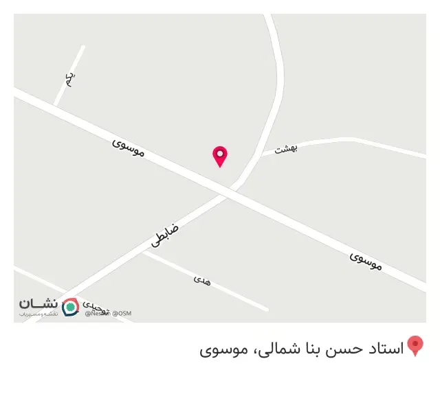 فست فود چیکن فامیلی (شعبه هروی سنتر)