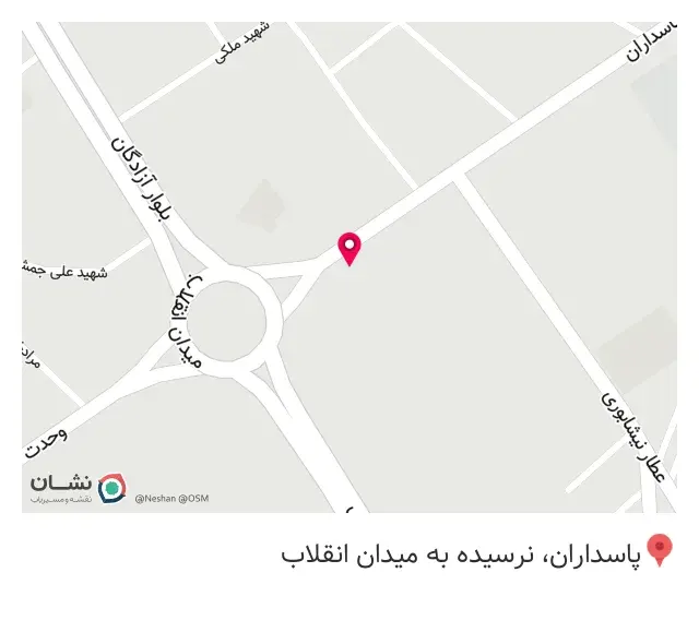 ساندویچ پاسارگاد