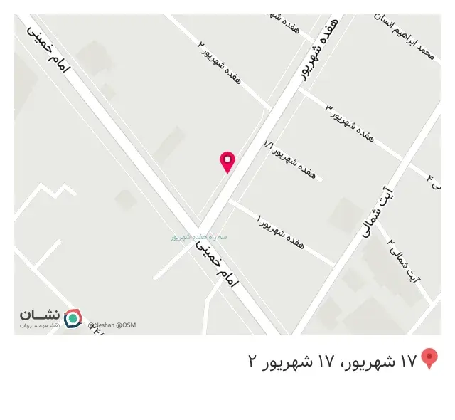 کامپیوتر مدرن سیستم