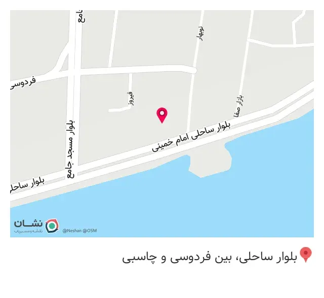 سفره خانه بابا طاهر