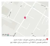 دندانپزشکی تایم