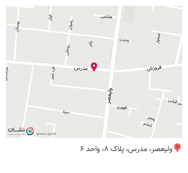 مطب چشم پزشکی دکتر پناهی