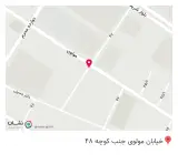 داروخانه دکتر شاهقلی