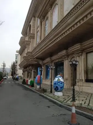 ووگ بوتیک شعبه مهراد مال