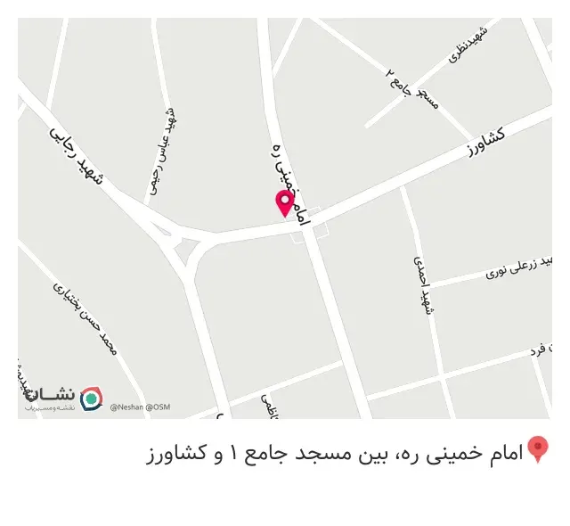 ساندویچی کمانگر