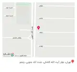 بانک قرض الحسنه مهر ایران