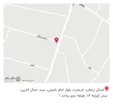 مطب دندانپزشکی دکتر مهدوی فر